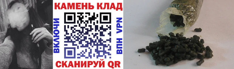 наркотики  Болохово  ГАШ гарик 