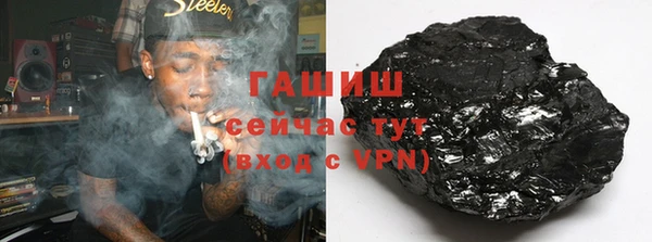 героин Абаза