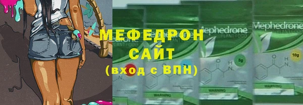 героин Абаза