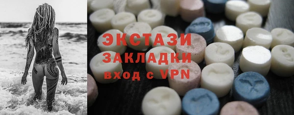 героин Абаза