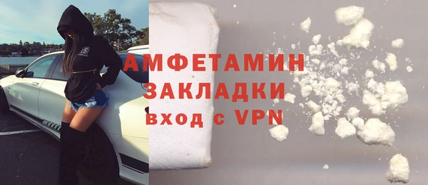 героин Абаза