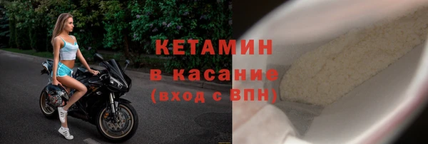 героин Абаза