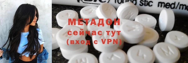 первитин Пестово