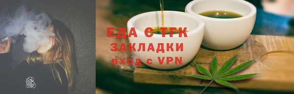 2c-b Абинск