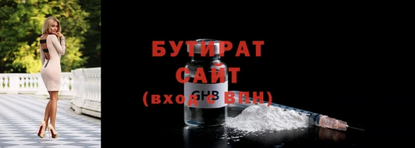 первитин Пестово