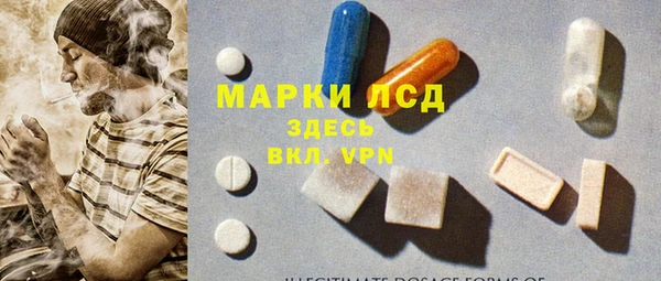 2c-b Абинск