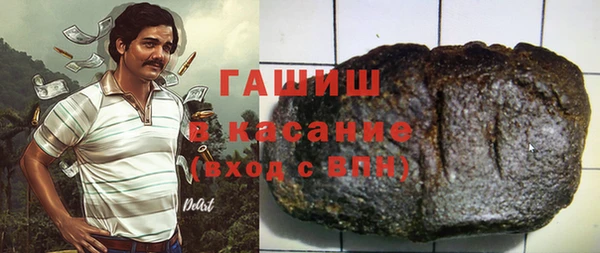 2c-b Абинск