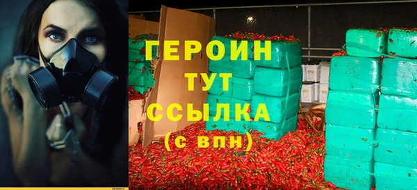 Альфа ПВП Переславль-Залесский