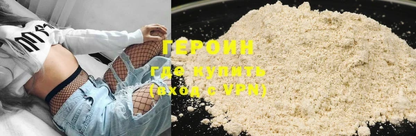Альфа ПВП Переславль-Залесский
