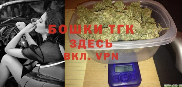 Альфа ПВП Переславль-Залесский
