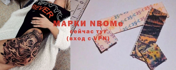 Альфа ПВП Переславль-Залесский