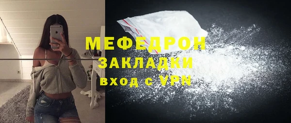 a pvp Пересвет