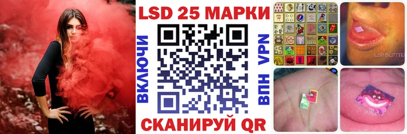 Марки N-bome 1,8мг  наркота  Болохово 